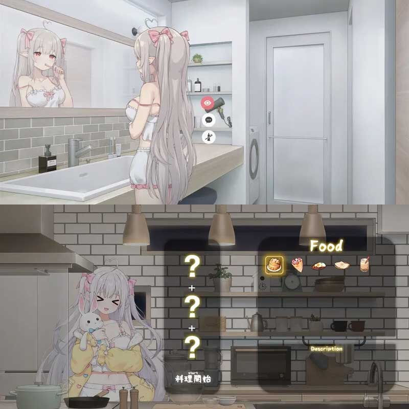 游戏截图1
